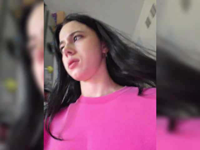 Taanni's BongaCams profile