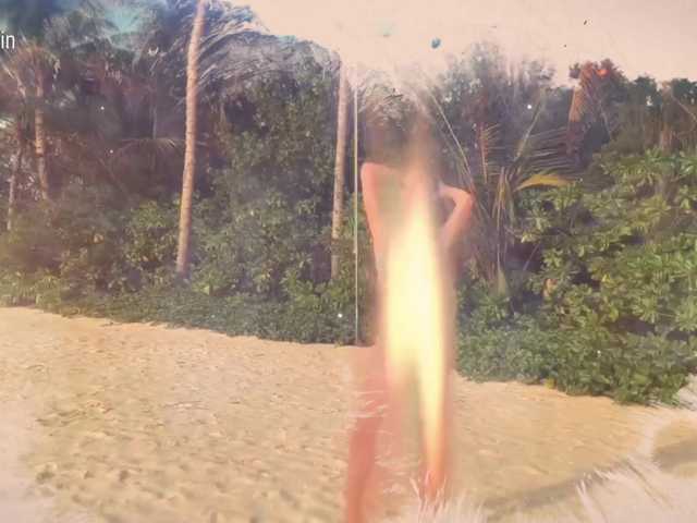 go to chat with Taanni