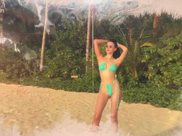 Taanni's BongaCams show and profile