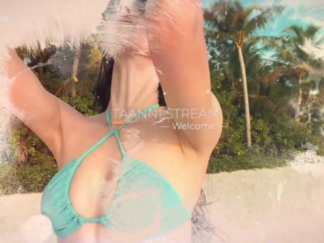 Taanni's BongaCams profile