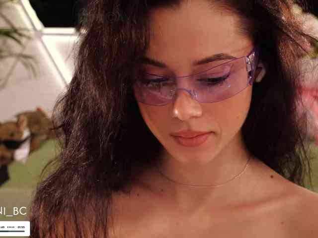 Taanni webcam