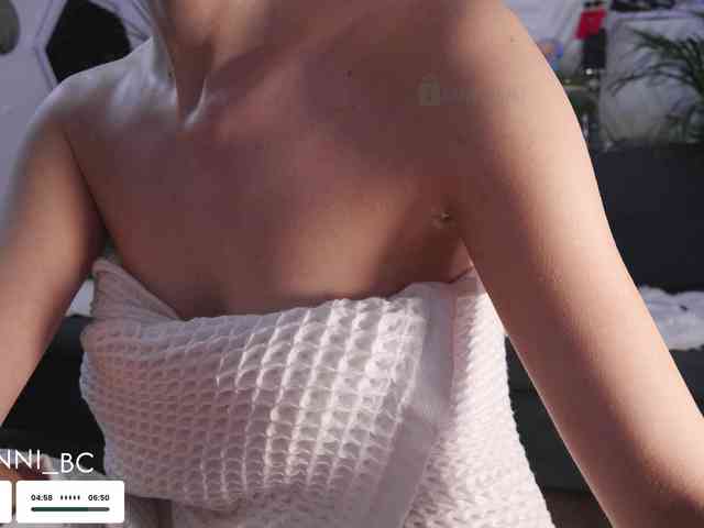 Taanni webcam