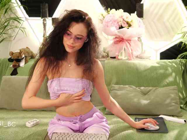 Taanni webcam
