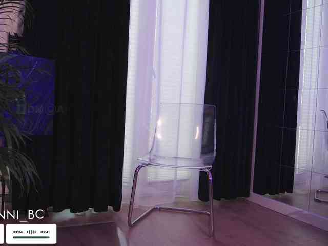 Taanni webcam