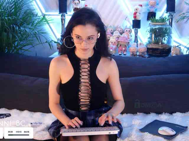 Taanni webcam