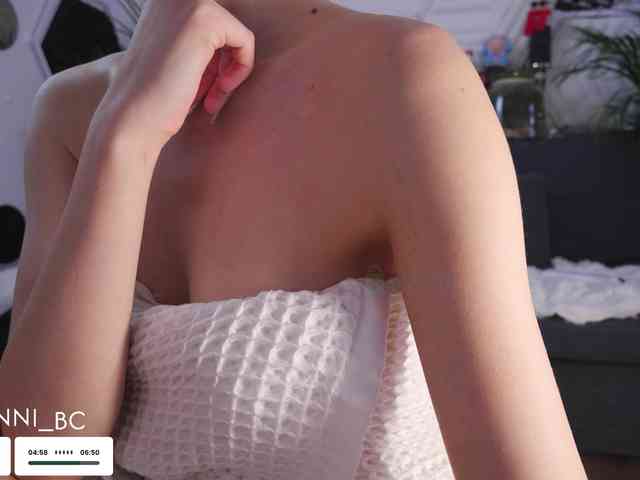 Taanni webcam