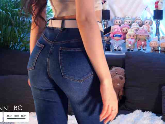 Taanni webcam