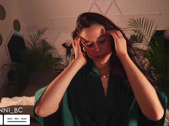 Taanni webcam