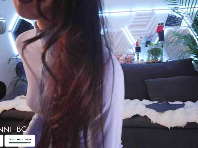 Taanni webcam