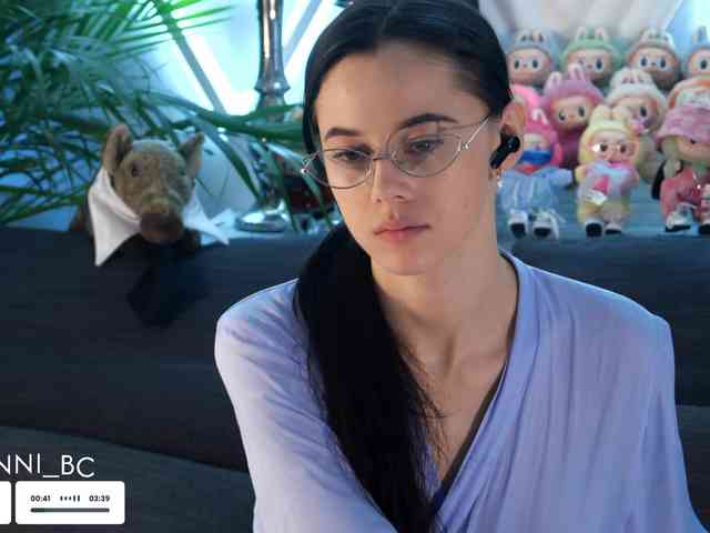 Taanni webcam