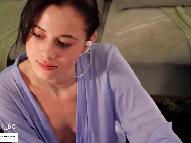 Taanni webcam