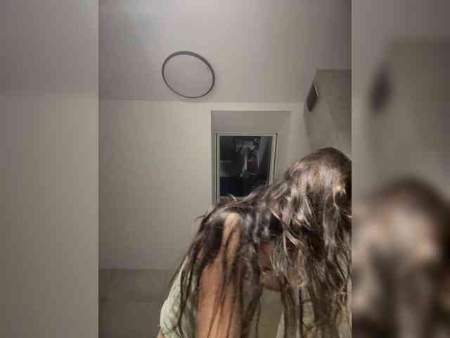 Taanni webcam