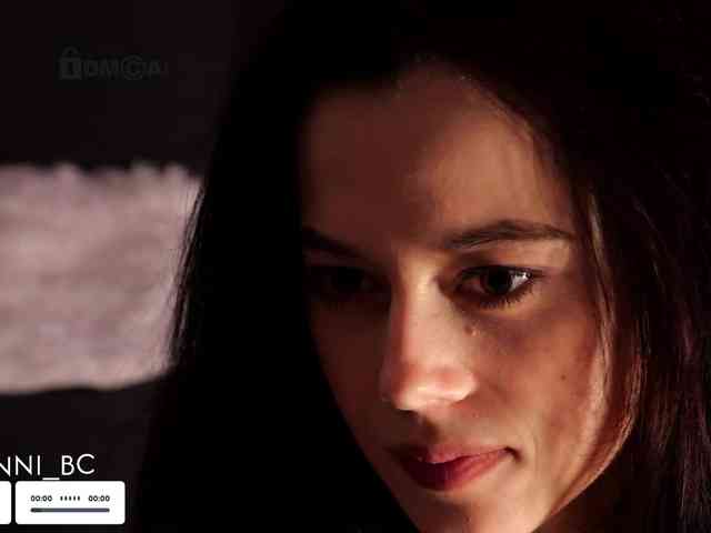 Taanni webcam