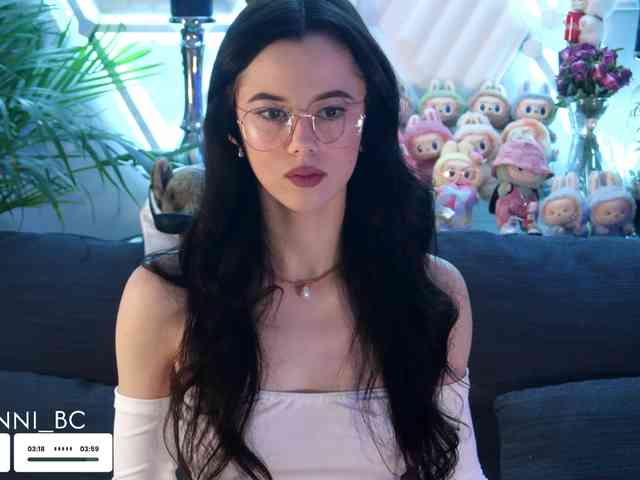 Taanni webcam