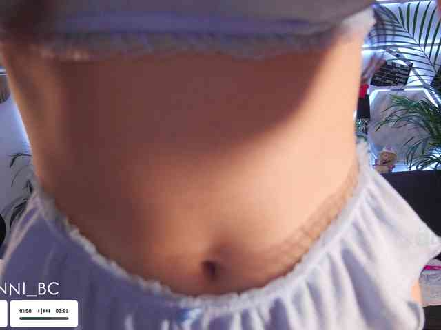 Taanni webcam