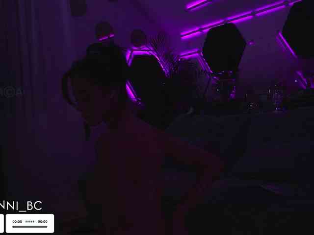 Taanni webcam