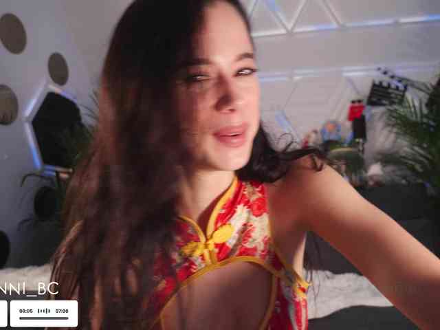 Taanni