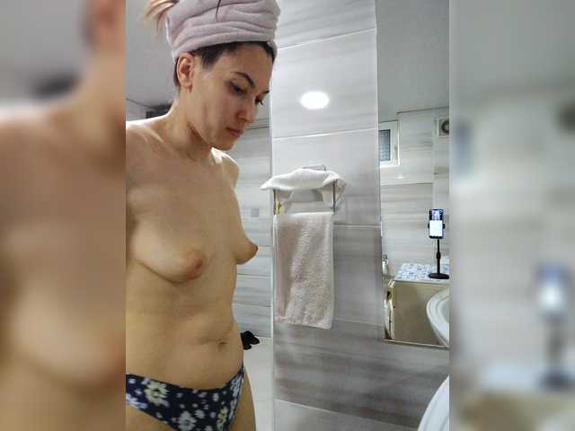 Marina4Love's BongaCams show and profile