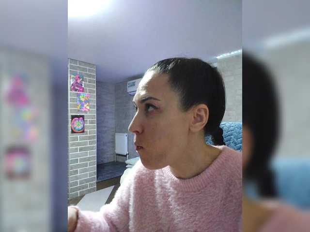 Marina4Love's BongaCams show and profile