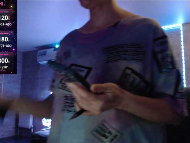 Preview of marina4love