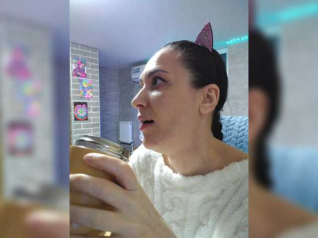 Marina4Love's BongaCams show and profile