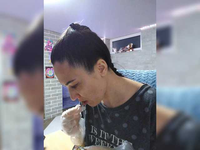 Marina4Love's BongaCams show and profile