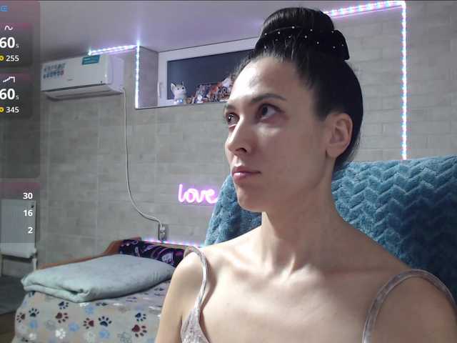 Preview of marina4love