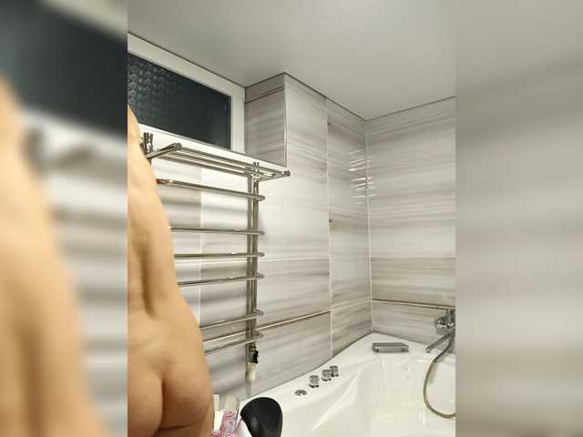 Preview of marina4love