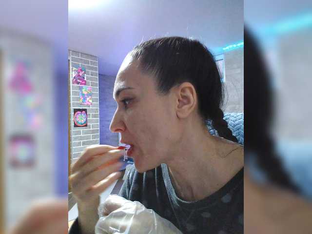 Preview of marina4love