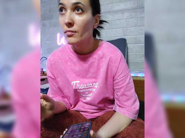 Marina4Love's BongaCams show and profile