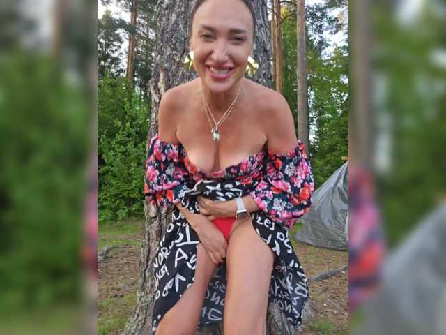 Miss_Stella