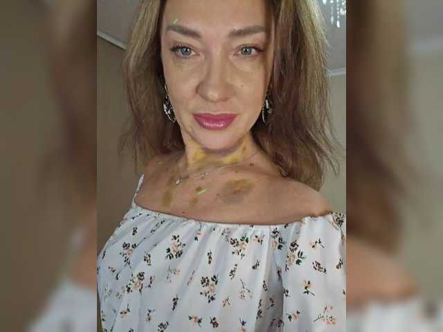 Stella888's BongaCams show and profile