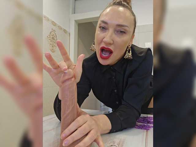 Stella888's BongaCams show and profile