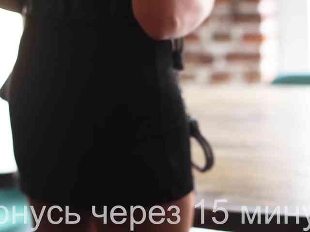 Miss_Stella webcam
