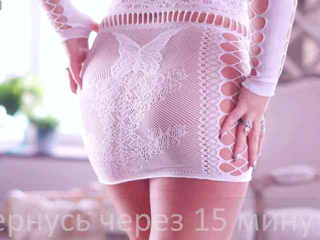 Stella888 Live Webcam on BongaCams