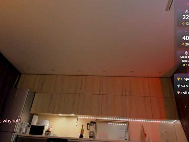 unfamiliar-an from BongaCams is Freechat