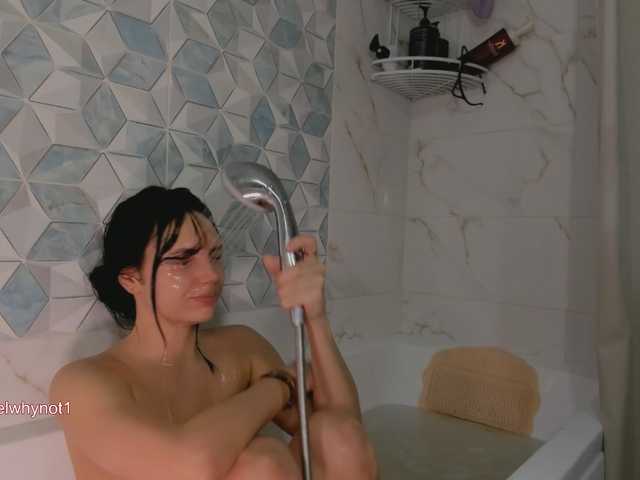 unfamiliar-an's BongaCams show and profile