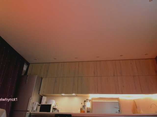 unfamiliar-an's BongaCams show and profile