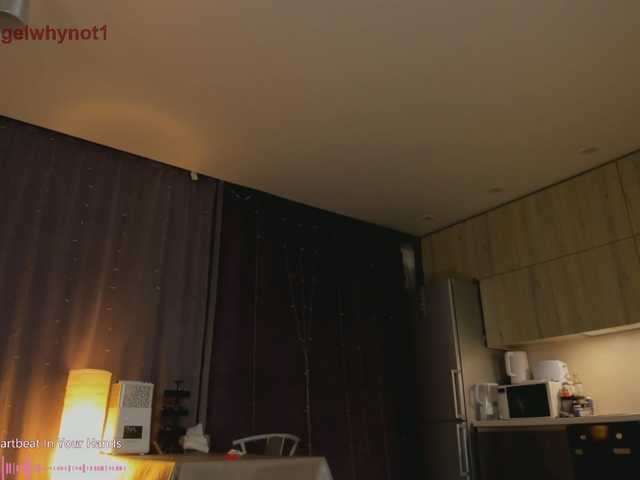 unfamiliar-an's BongaCams show and profile