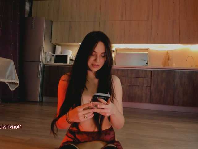 unfamiliar-an's BongaCams show and profile