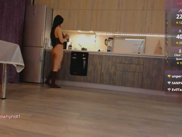 unfamiliar-an's BongaCams show and profile