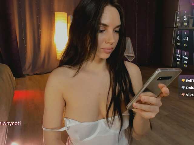 unfamiliar-an's BongaCams show and profile