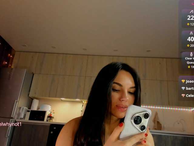 unfamiliar-an's BongaCams show and profile