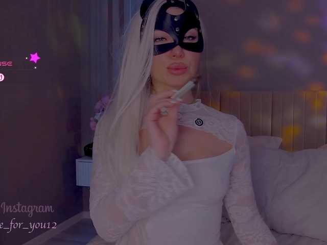 Marisa12's BongaCams profile