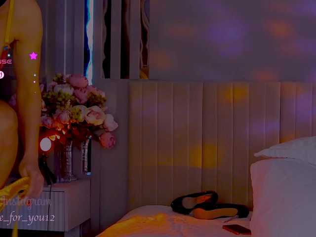 Marisa12's BongaCams show and profile