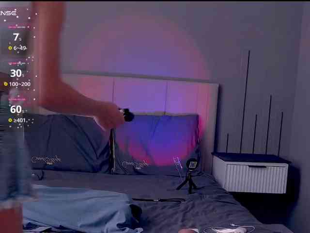 MARI_11 webcam
