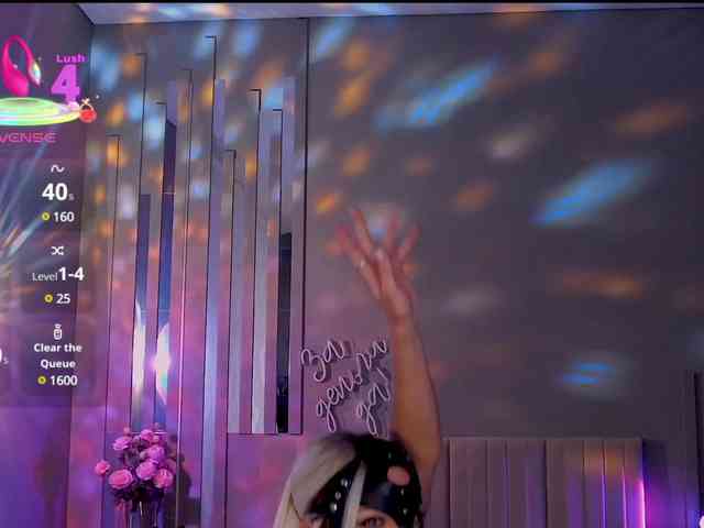 MARI_11 webcam