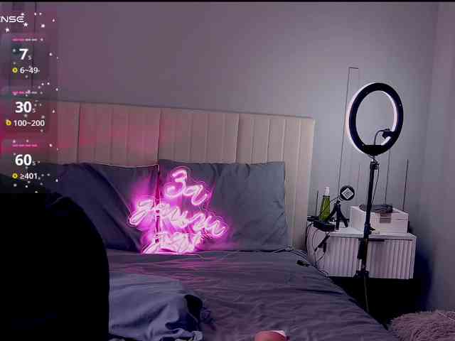 MARI_11 webcam