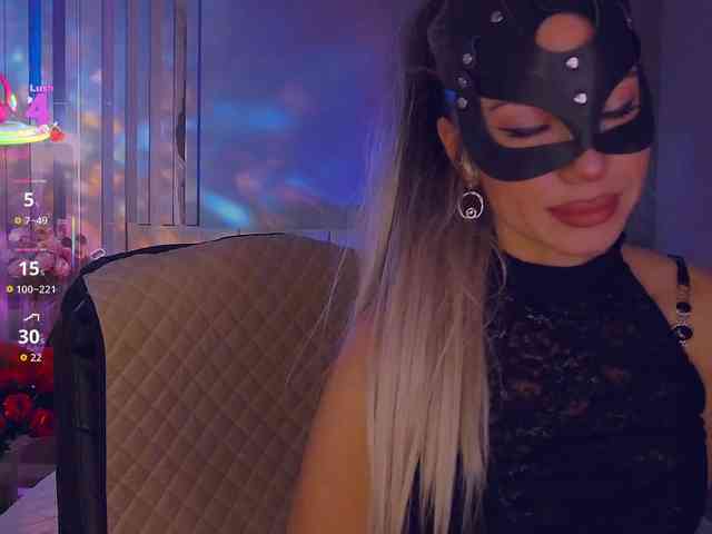 MARI_11 webcam