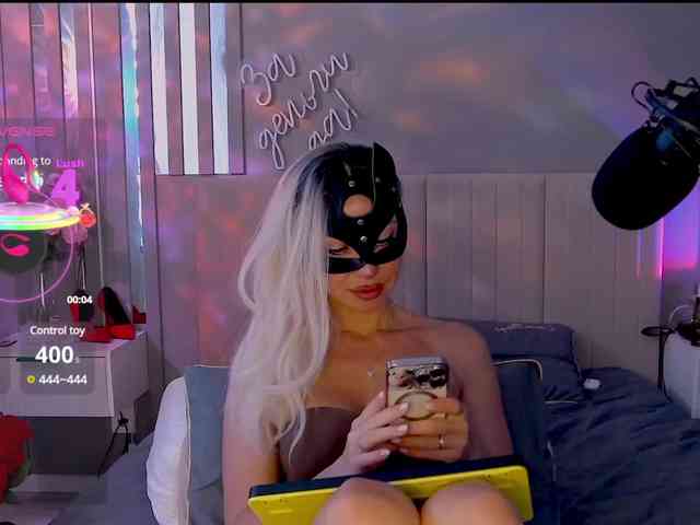MARI_11 webcam